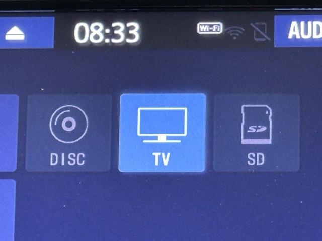 アクア Sスタイルブラック AUX端子 ECOモード 記録簿あり バックモニタ- 地デジフルセグ ナビTV イモビライザー スマートキープッシュスタート アルミホイール ETC付き Wエアバッグ キーフリ メモリーナビゲーション(7枚目)