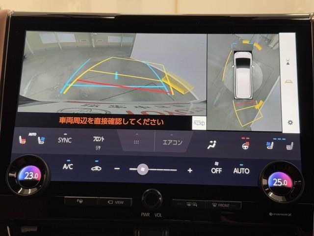 ヴェルファイアハイブリッド Z プレミア アイドリングストップ キーレス ナビ&TV 横滑り防止機能 ドライブレコーダー 黒革シート 寒冷地仕様 スマートキー ワンオーナー車 4WD車 クルーズコントロール 地デジTV サンルーフ 点検記録簿(6枚目)