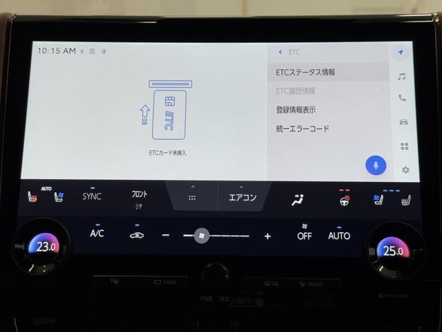 ヴェルファイアハイブリッド Z プレミア アイドリングストップ キーレス ナビ&TV 横滑り防止機能 ドライブレコーダー 黒革シート 寒冷地仕様 スマートキー ワンオーナー車 4WD車 クルーズコントロール 地デジTV サンルーフ 点検記録簿(7枚目)