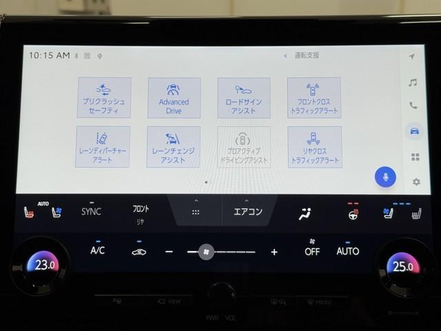 ヴェルファイアハイブリッド Z プレミア アイドリングストップ キーレス ナビ&TV 横滑り防止機能 ドライブレコーダー 黒革シート 寒冷地仕様 スマートキー ワンオーナー車 4WD車 クルーズコントロール 地デジTV サンルーフ 点検記録簿(12枚目)