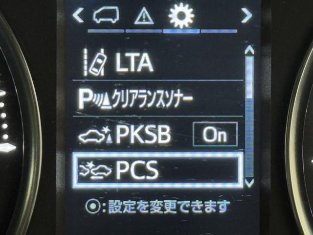 アルファードハイブリッド SR Cパッケージ 点検記録簿 バックモニター オートエアコン LED 横滑り防止機能 ABS イモビ AC100V電源 アルミ ドライブレコーダー ナビ&TV 4WD ミュージックプレイヤー接続可 3列シート Pシート(14枚目)