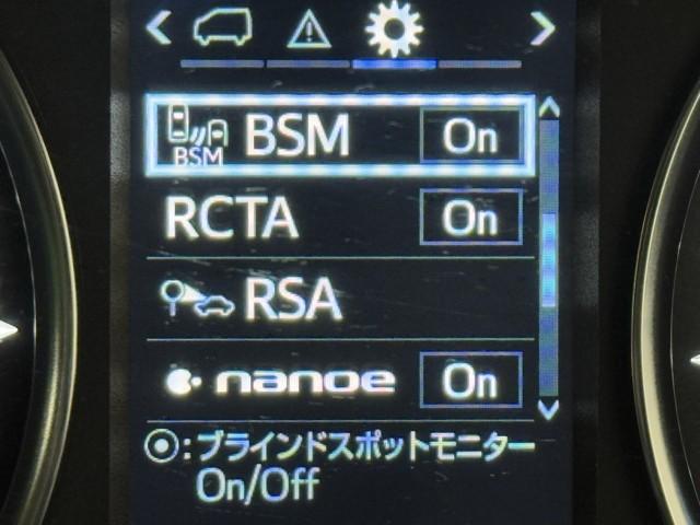 アルファードハイブリッド SR Cパッケージ 点検記録簿 バックモニター オートエアコン LED 横滑り防止機能 ABS イモビ AC100V電源 アルミ ドライブレコーダー ナビ&TV 4WD ミュージックプレイヤー接続可 3列シート Pシート(15枚目)