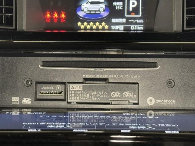 タンク カスタムG-T スマキ- 地上デジタル アルミホイル 踏み間違い防止装置 両側電動ドア LEDヘッドライト クルコン リアカメラ 横滑り防止装置 ETC キーレス ドライブレコーダー TVナビ オートエアコン DVD(9枚目)