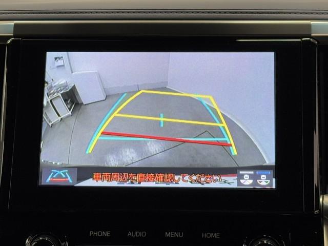 アルファード 2.5S タイプゴールドIII ナビTV フルセグテレビ TSS BM クルコン AC100V電源 LEDヘッドライト ドライブレコーダー ETC オートエアコン ダブルエアコン パワステ キーレス スマートキー 横滑り防止装置(6枚目)