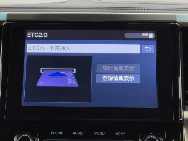 アルファード 2.5S タイプゴールドIII ナビTV フルセグテレビ TSS BM クルコン AC100V電源 LEDヘッドライト ドライブレコーダー ETC オートエアコン ダブルエアコン パワステ キーレス スマートキー 横滑り防止装置(9枚目)