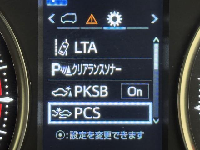 アルファード 2.5S タイプゴールドIII ナビTV フルセグテレビ TSS BM クルコン AC100V電源 LEDヘッドライト ドライブレコーダー ETC オートエアコン ダブルエアコン パワステ キーレス スマートキー 横滑り防止装置(14枚目)