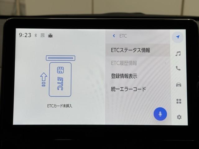 シエンタ ハイブリッドG サポカー 地デジテレビ ドライブレコーダー メモリナビ クルーズコントロール W電動ドア LED VSC ETC キーフリー ミュージックプレイヤー接続可 3列シート 1オーナー アイドリングストップ(7枚目)