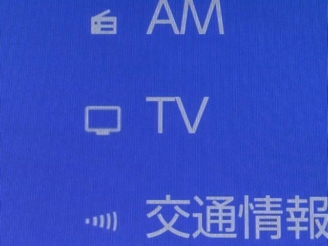 シエンタ ハイブリッドG サポカー 地デジテレビ ドライブレコーダー メモリナビ クルーズコントロール W電動ドア LED VSC ETC キーフリー ミュージックプレイヤー接続可 3列シート 1オーナー アイドリングストップ(8枚目)