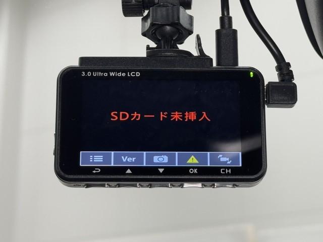 シエンタ ハイブリッドG サポカー 地デジテレビ ドライブレコーダー メモリナビ クルーズコントロール W電動ドア LED VSC ETC キーフリー ミュージックプレイヤー接続可 3列シート 1オーナー アイドリングストップ(9枚目)