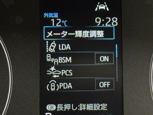 シエンタ ハイブリッドG サポカー 地デジテレビ ドライブレコーダー メモリナビ クルーズコントロール W電動ドア LED VSC ETC キーフリー ミュージックプレイヤー接続可 3列シート 1オーナー アイドリングストップ(13枚目)