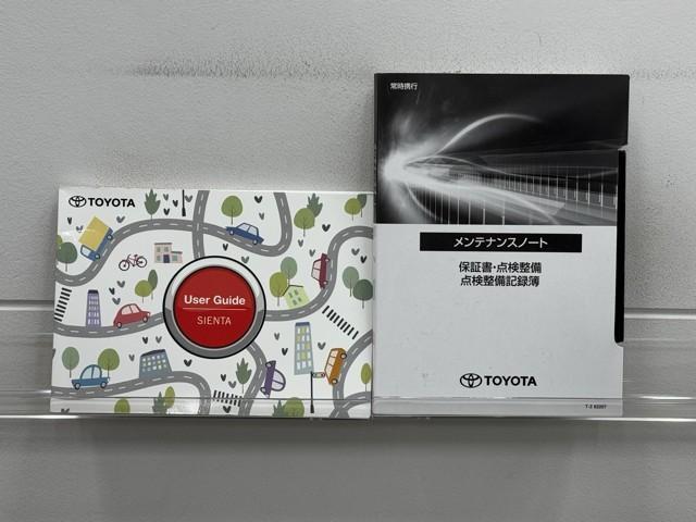 シエンタ ハイブリッドG サポカー 地デジテレビ ドライブレコーダー メモリナビ クルーズコントロール W電動ドア LED VSC ETC キーフリー ミュージックプレイヤー接続可 3列シート 1オーナー アイドリングストップ(20枚目)
