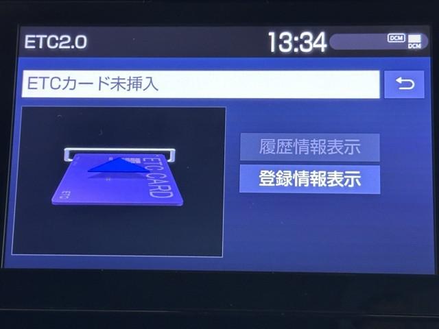 カローラツーリング ハイブリッド S インテリジェントクリアランスソナー ドラレコ付き Rカメラ AAC LEDライト メディアプレイヤー接続 1オーナー車 横滑防止装置 整備記録簿 クルコン ETC車載器 ナビ&TV キーフリーシステム(8枚目)