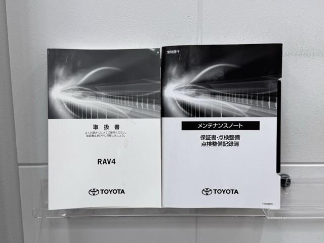 �����e�i���X�m�[�g�A�戵�������ł��ˁB�@�Ԃ̏�񂪋Ïk����Ă��܂��B�@�Ԃ̐����L�^���L�ڂ���Ă���厖�ȕ��ł���B