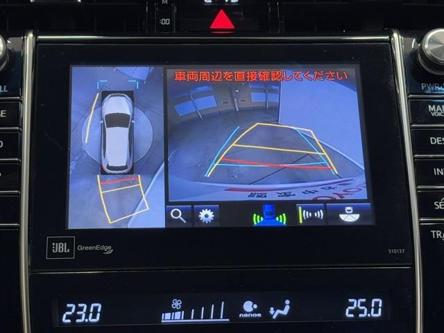 ハリアー プレミアム　アドバンスドパッケージ　プリクラッシュ　地デジＴＶ　アクティブクルーズコントロール　横滑り防止機能　運転席パワーシート　ミュージックプレイヤー接続可　ＬＥＤライト　ＤＶＤ再生　ＡＷ　メモリーナビ　４ＷＤ　アイドリングストップ（6枚目）