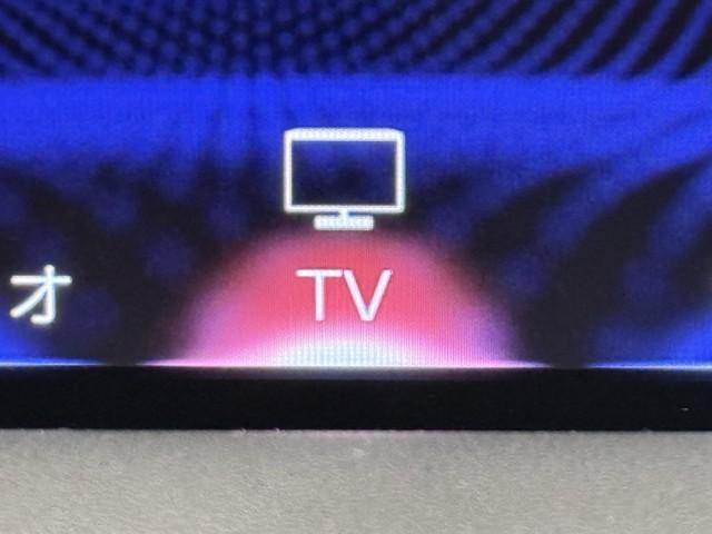 ＲＸ ＲＸ４５０ｈ　バージョンＬ　ワンオーナ　プリクラッシュセーフティー　リアカメラ　ナビＴＶ　地デジ　本革　メモリナビ　横滑り防止装置　盗難防止装置　記録簿　エアバッグ　ＤＶＤ再生機能　１００Ｖ　大型サンルーフ　ＡＢＳ　ＬＥＤライト（8枚目）