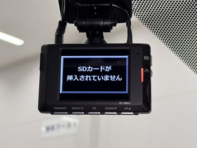 ＲＸ ＲＸ４５０ｈ　バージョンＬ　ワンオーナ　プリクラッシュセーフティー　リアカメラ　ナビＴＶ　地デジ　本革　メモリナビ　横滑り防止装置　盗難防止装置　記録簿　エアバッグ　ＤＶＤ再生機能　１００Ｖ　大型サンルーフ　ＡＢＳ　ＬＥＤライト（10枚目）