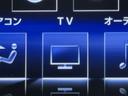ＴＶが見れるチューナーを装備しています。　新しい車でも付いていないことで、ＴＶが見れない事も多々あるので要チェックです。