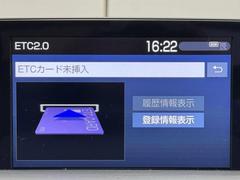 ナビ画面に連動したＥＴＣを装備しています。　過去に利用した利用料金も一目で分かって、とっても便利です。　ＥＴＣの抜き忘れ、挿し忘れも警告してくれるので安心ですね。 6