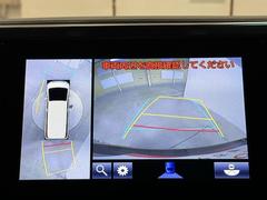 パノラミックビューモニターシステムが付いているので車の上から見た映像が確認できますよ。　一目で車両周辺の情報を確認できますが、直接安全をご確認下さい。 6