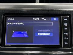 ナビ画面に連動したＥＴＣが付いてるので過去に利用した利用料金も一目で分かっちゃいます。　ＥＴＣの抜き忘れ、挿し忘れも警告してくれるので防犯、事故対策に安心ですね。 7