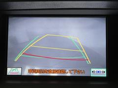 Хå˥դʤΤǸ˸Τǰ¿֤Ϲ¤塢ѤʤΤͤɬܤǤ͡ޤΰ٤ХåܻǳǧפǤ衣 6