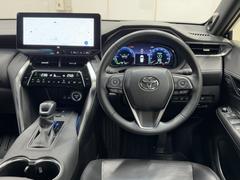 ͷӤˤ̶ФˤʤΤ㤤ʪˤԥåꡣΥɥ饤֤˵￴ϤΤ褤쥤ȤǤ 4