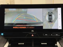 Хå˥դʤΤǸ˸Τǰ¿֤Ϲ¤塢ѤʤΤͤɬܤǤ͡ޤΰ٤ХåܻǳǧפǤ衣 6