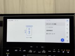 �ʥӲ��̤�Ϣư�����ţԣä��դ��Ƥ�Τǲ������Ѥ��������������ܤ�ʬ���ä��㤤�ޤ������ţԣä�ȴ��˺�졢�ޤ�˺���ٹ𤷤Ƥ����Τ����ȡ������к��˰¿��Ǥ��͡� 7