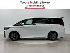 ���ҤǤϡ���������Υ��ե��������ӥ����³���Ƥ��󶡤Ǥ������������ա��������̡���롦�����פΤ����ͤؤ�����˸��ꤵ���Ƥ��������Ƥ���ޤ��� 3