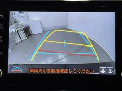 �Хå���˥����դʤΤǸ�����˸�����������Τǰ¿������֤Ϲ�¤�塢��Ѥ���������ʤΤ��������ͤ����ɬ�ܤǤ��͡��������ޤ�����ΰ٤��������Хå����ܻ�ǳ�ǧ����������פǤ��衣 6