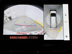 �ѥΥ�ߥå��ӥ塼��˥��������ƥब�դ��Ƥ���ΤǼ֤ξ夫�鸫����������ǧ�Ǥ��ޤ��衣�����ܤǼ�ξ���դξ�����ǧ�Ǥ��ޤ�����ľ�ܰ����򤴳�ǧ�������� 6