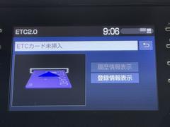 �ʥӲ��̤�Ϣư�����ţԣä��դ��Ƥ�Τǲ������Ѥ��������������ܤ�ʬ���ä��㤤�ޤ������ţԣä�ȴ��˺�졢�ޤ�˺���ٹ𤷤Ƥ����Τ����ȡ������к��˰¿��Ǥ��͡� 7