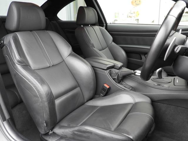 M3クーペ 4.0L V8 7速DCT 19インチアルミホイール アクラボビッチマフラー カーボンルーフ&リップスポイラー 電子制御ダンパーコントロール パドルシフト 電動シート シートヒーター 電動リアシェード(6枚目)