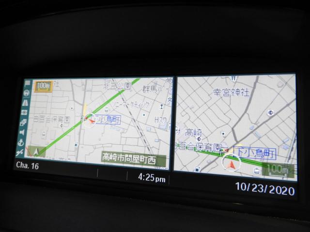 M3クーペ 4.0L V8 7速DCT 19インチアルミホイール アクラボビッチマフラー カーボンルーフ&リップスポイラー 電子制御ダンパーコントロール パドルシフト 電動シート シートヒーター 電動リアシェード(7枚目)