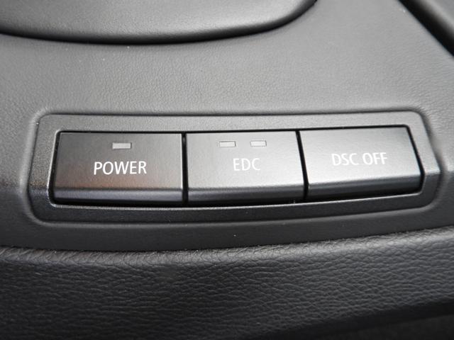 M3クーペ 4.0L V8 7速DCT 19インチアルミホイール アクラボビッチマフラー カーボンルーフ&リップスポイラー 電子制御ダンパーコントロール パドルシフト 電動シート シートヒーター 電動リアシェード(11枚目)