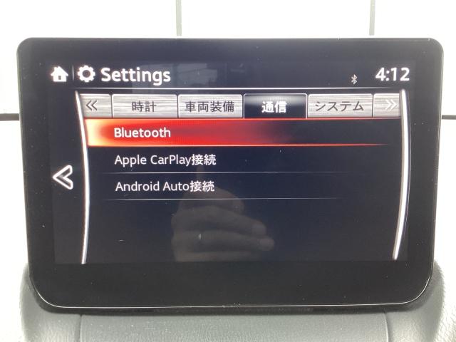ＭＡＺＤＡ２ １．５　１５Ｓ　スマート　エディション（14枚目）