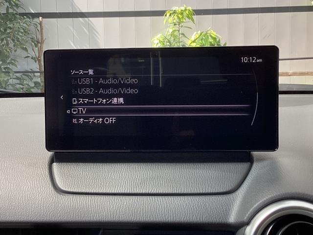 ＣＸ－３ １５Ｓ　Ｕｒｂａｎ　Ｄｒｅｓｓｅｒ　禁煙車　コネクテッドサービス　３６０度カメラ　ＥＴＣ　ＭＲＣＣ（11枚目）