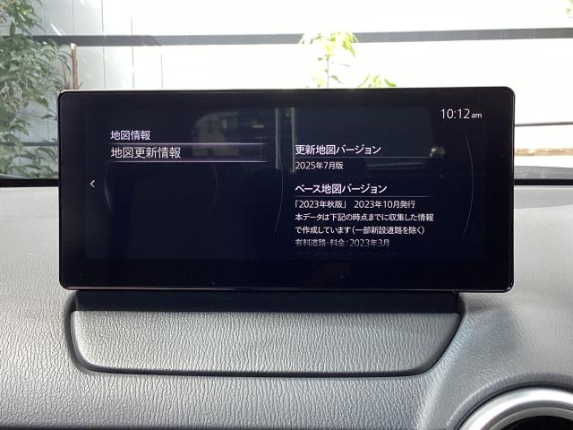 ＣＸ－３ １５Ｓ　Ｕｒｂａｎ　Ｄｒｅｓｓｅｒ　禁煙車　コネクテッドサービス　３６０度カメラ　ＥＴＣ　ＭＲＣＣ（12枚目）