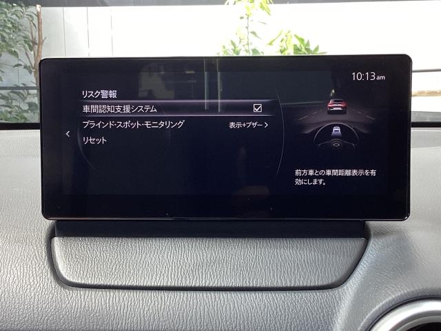ＣＸ－３ １５Ｓ　Ｕｒｂａｎ　Ｄｒｅｓｓｅｒ　禁煙車　コネクテッドサービス　３６０度カメラ　ＥＴＣ　ＭＲＣＣ（13枚目）