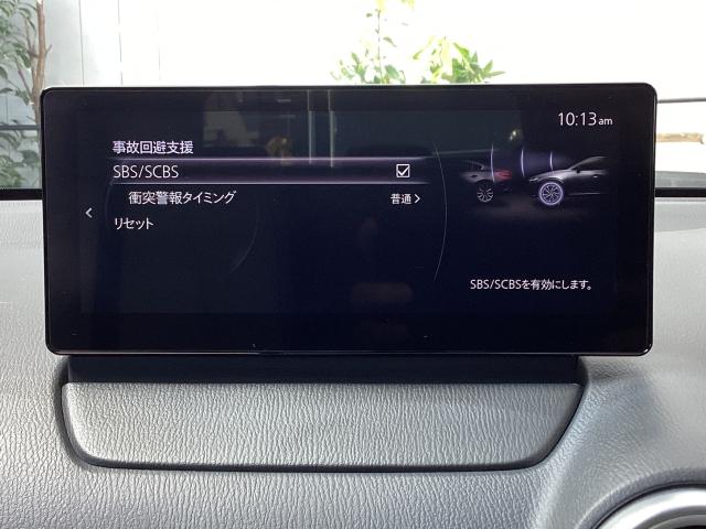 ＣＸ－３ １５Ｓ　Ｕｒｂａｎ　Ｄｒｅｓｓｅｒ　禁煙車　コネクテッドサービス　３６０度カメラ　ＥＴＣ　ＭＲＣＣ（14枚目）