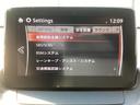 １．５　１５Ｓ　プロアクティブ　スマート　エディション（12枚目）