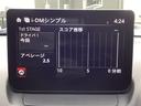 １．５　１５Ｓ　スマート　エディション（16枚目）