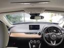 ＣＸ－３ １５Ｓ　Ｕｒｂａｎ　Ｄｒｅｓｓｅｒ　禁煙車　コネクテッドサービス　３６０度カメラ　ＥＴＣ　ＭＲＣＣ（2枚目）