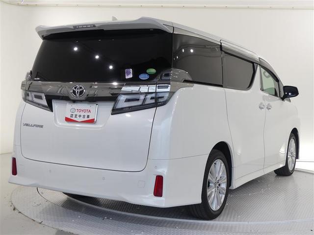 2.5Z Aエディション サンルーフ フルセグ メモリーナビ バックカメラ ドラレコ 衝突被害軽減システム ETC 両側電動スライド(3枚目)