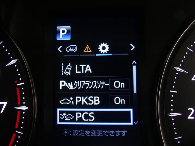 2.5Z サンルーフ フルセグ メモリーナビ 後席モニター バックカメラ 衝突被害軽減システム ETC 両側電動スライド LEDヘッドランプ 3列シート DVD再生 記録簿 乗車定員7人 安全装備 ナビ&TV(16枚目)