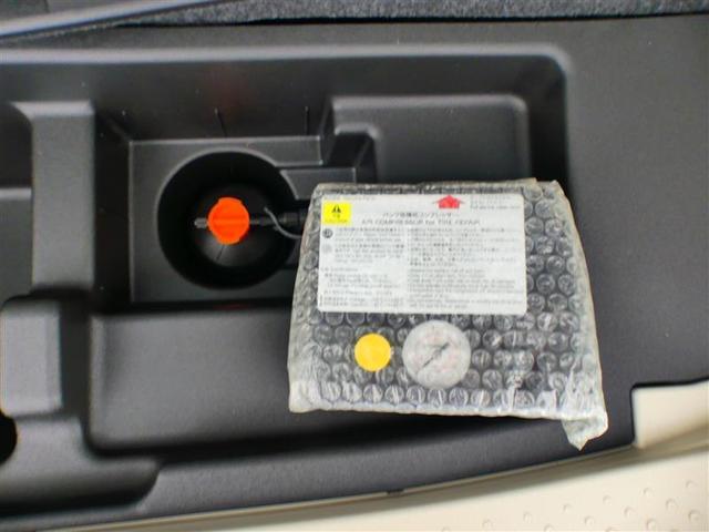 G フルセグ メモリーナビ バックカメラ 衝突被害軽減システム ETC 両側電動スライド 3列シート ウオークスルー DVD再生 記録簿 乗車定員6人 アイドリングストップ ナビ&TV CD(10枚目)