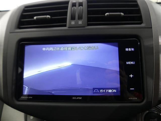 【バックモニター】装備しています♪気になる後ろの見通しも、車庫入れに大活躍☆これが付いているだけで違います！！運転が困難な場所でも、しっかりサポート！心強い味方のモニターです♪