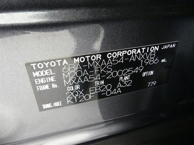 トヨタ ＲＡＶ４