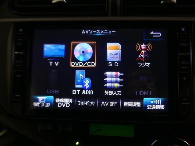 Ｇブラックソフトレザーセレクション　フルセグ　メモリーナビ　バックカメラ　ＥＴＣ　ワンオーナー　ＤＶＤ再生　記録簿　ナビ＆ＴＶ　ＣＤ　アルミホイール　盗難防止装置　スマートキー　キーレス　禁煙車(20枚目)