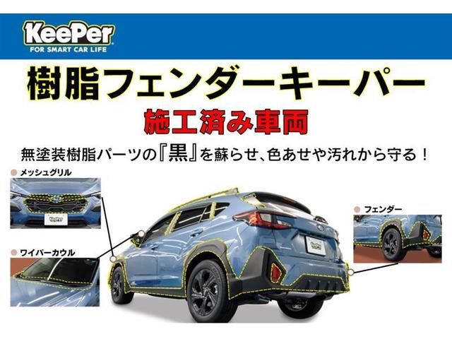 Ｃ－ＨＲ Ｇ　ＬＥＤエディション　フルセグ　メモリーナビ　バックカメラ　ドラレコ　衝突被害軽減システム　ＥＴＣ　ＬＥＤヘッドランプ　ワンオーナー　ＤＶＤ再生　記録簿　安全装備　オートクルーズコントロール　ナビ＆ＴＶ　ＣＤ　盗難防止装置（3枚目）